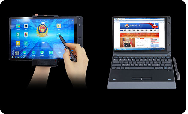 X3 Pro移動警務終端